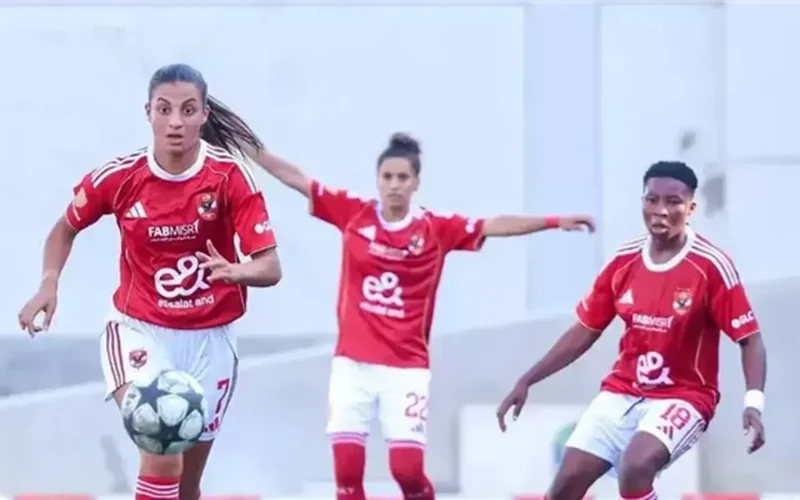 ثنائية حاسمة.. سيدات الأهلي يتفوقن على بيراميدز في الدوري الممتاز